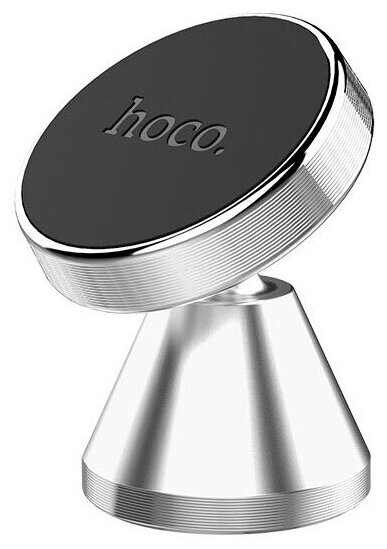 Магнитный держатель Hoco CA46 Silver