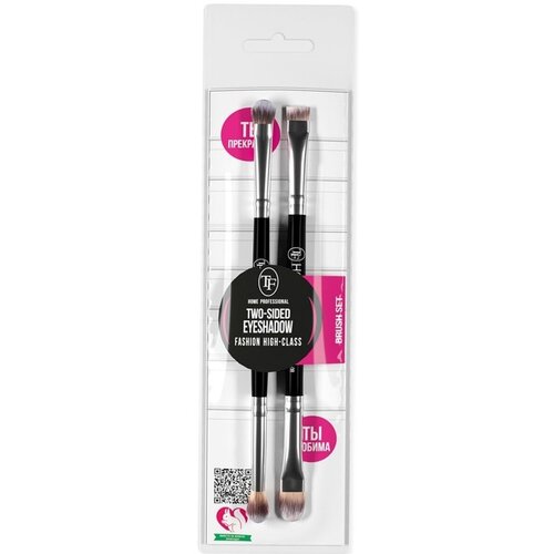 Набор кистей глаз Bs-05 Two-sided eyeshadow brush set 2шт.