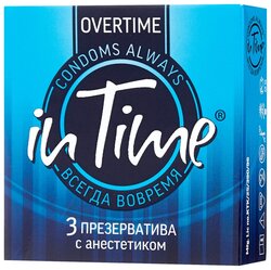 Презервативы in Time Overtime