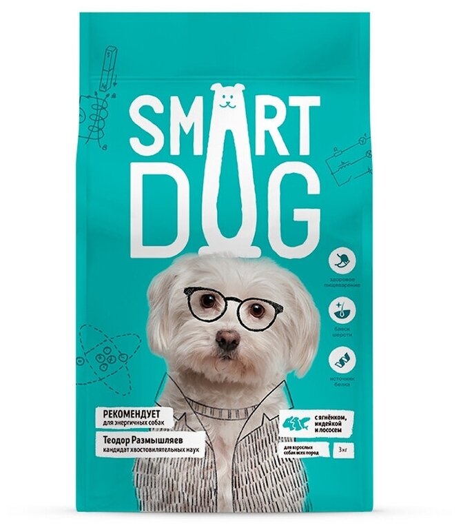 Корм сухой Smart Dog для взрослых собак с ягнёнком, лососем, индейкой, 3,0кг