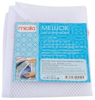 Мешок для стирки miolla 2503035U