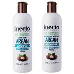 Набор Inecto Argan для волос - изображение