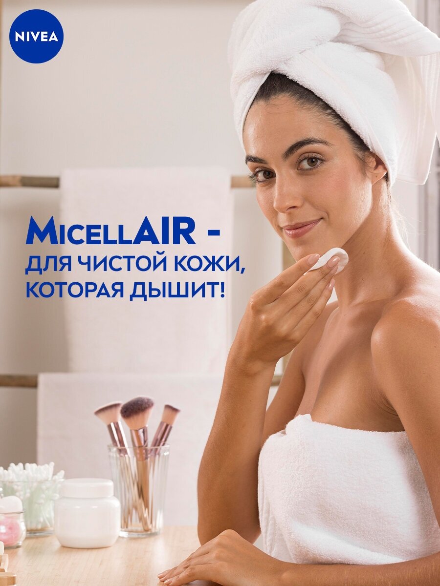 Мицеллярная вода для лица, глаз и губ Nivea MicellAIR для нормальной и комбинированной кожи, 400 мл. - фотография № 2