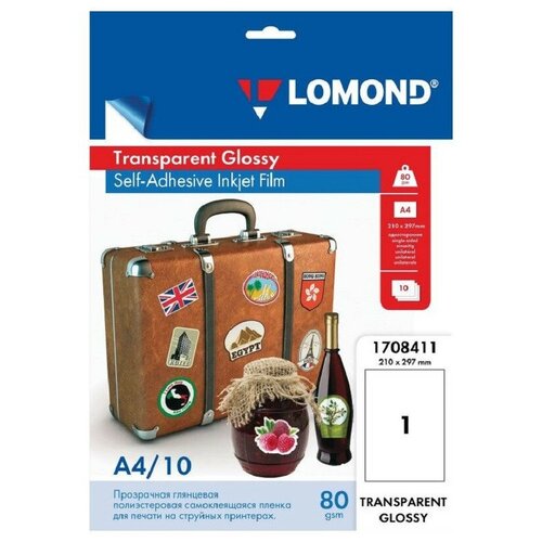 Комплект 5 упаковок, Пленка для проекторов Lomond (1708411) самокл. д/струйн. А4 80г/м2, 10л/уп