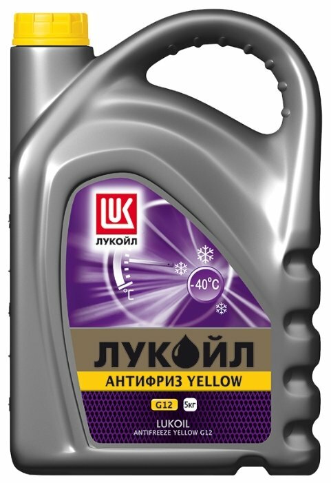 Купить Антифриз ЛУКОЙЛ Yellow G12 5 кг по низкой цене с доставкой из Яндекс.Маркета