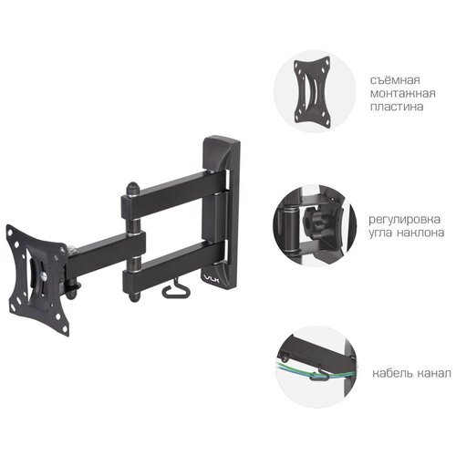Кронштейн поворотный на стену для телевизора диагональю 32 дюйма с возможностью выноса и наклона 1795₽