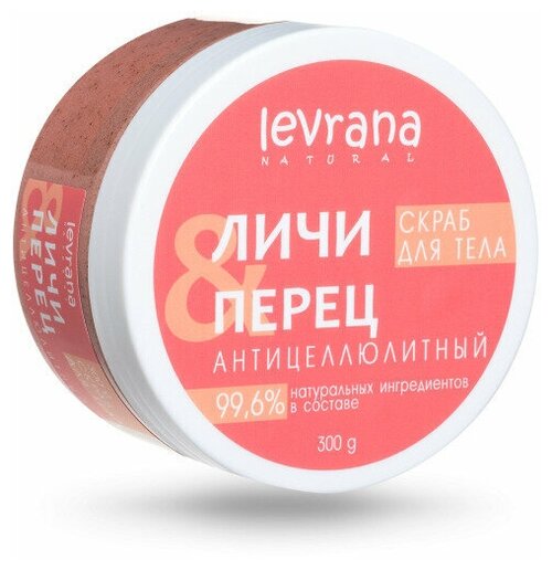 Levrana, Скраб для тела антицеллюлитный 