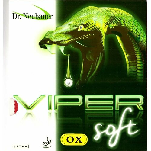 Накладка Dr. Neubauer VIPER SOFT