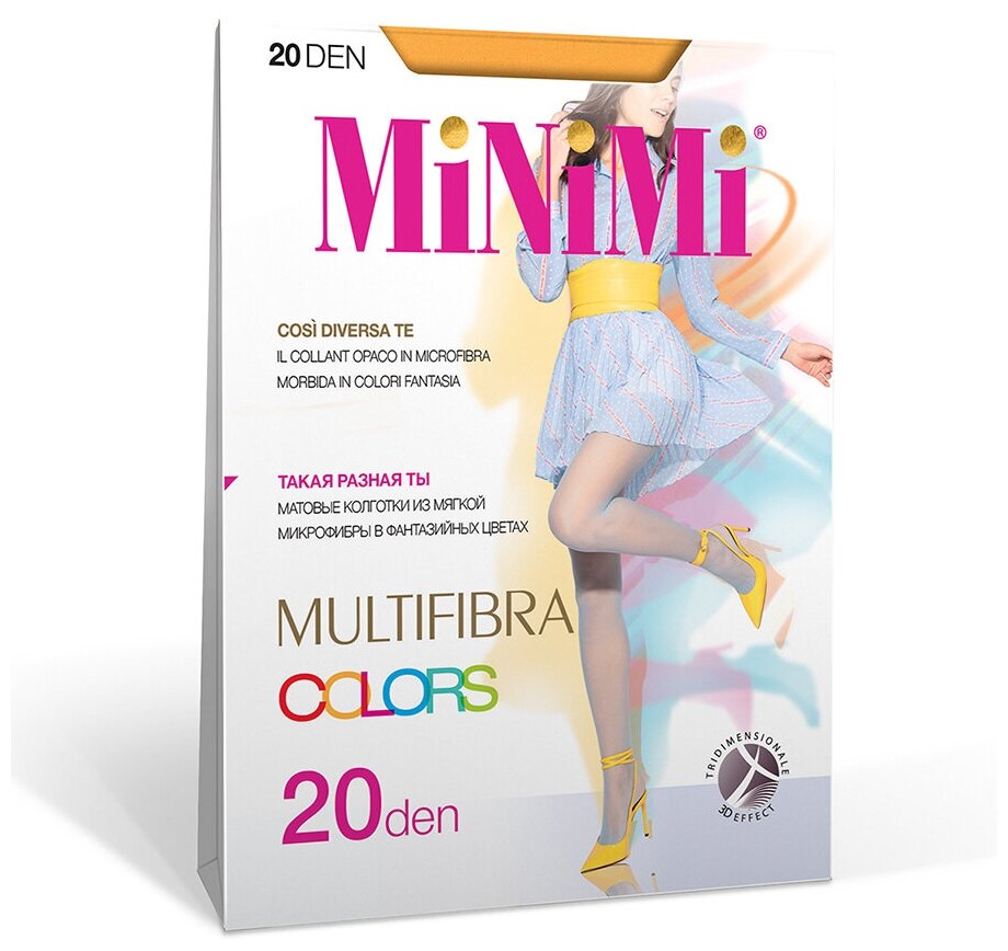 Колготки MiNiMi Multifibra