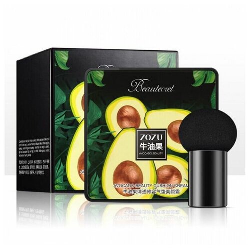 ZOZU Avocado Тональный ВВ крем кушон с маслом авокадо для лица увлажняющий консилер коллаген для проблемной кожи дневной крем для лица