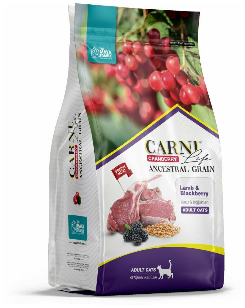 CARNI LIFE Adult сухой корм для взрослых кошек с ягненком, ежевикой и клюквой - 1,5 кг