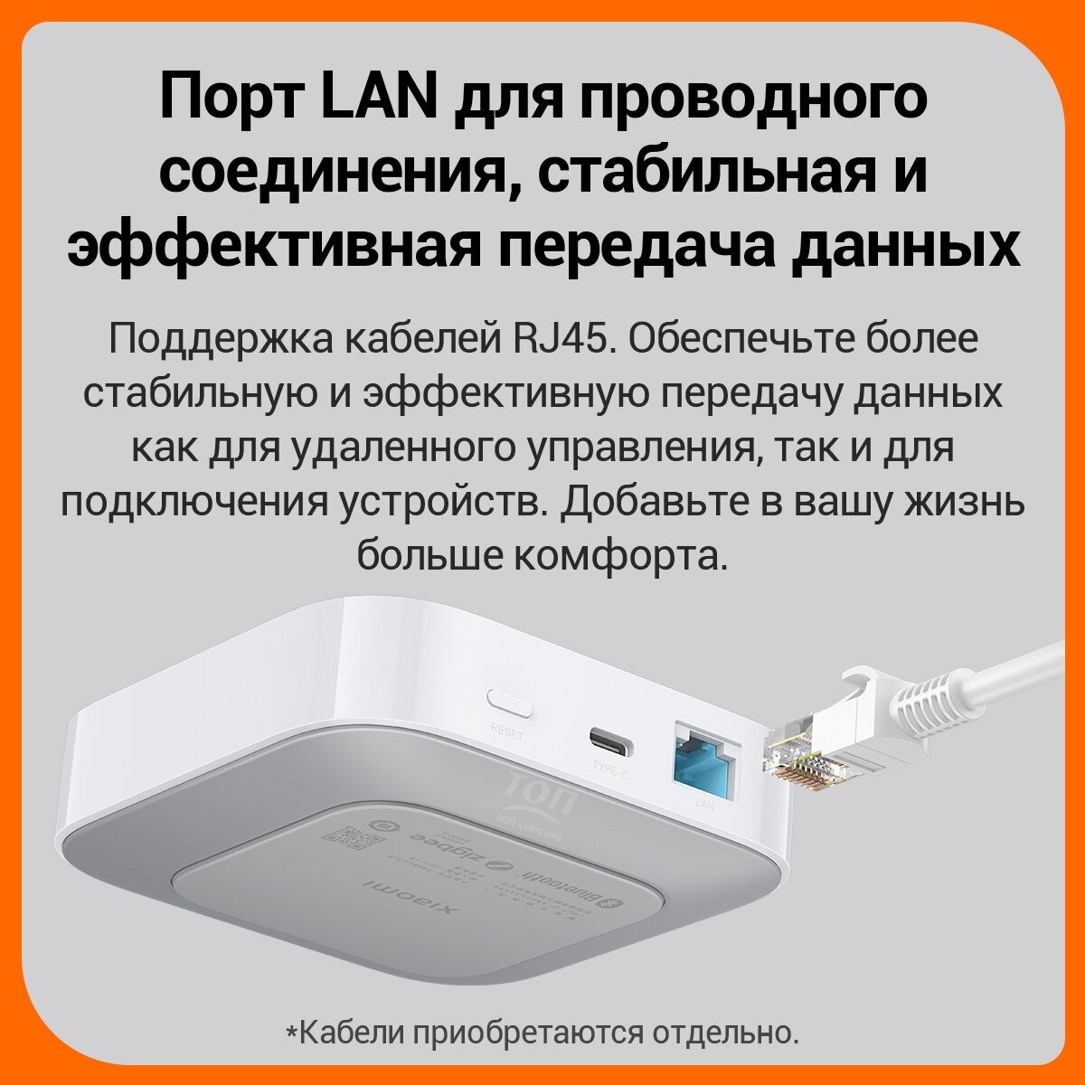 Датчик Xiaomi Центр управления умным домом Smart Home Hub 2 ZNDMWG04LM - фото №12