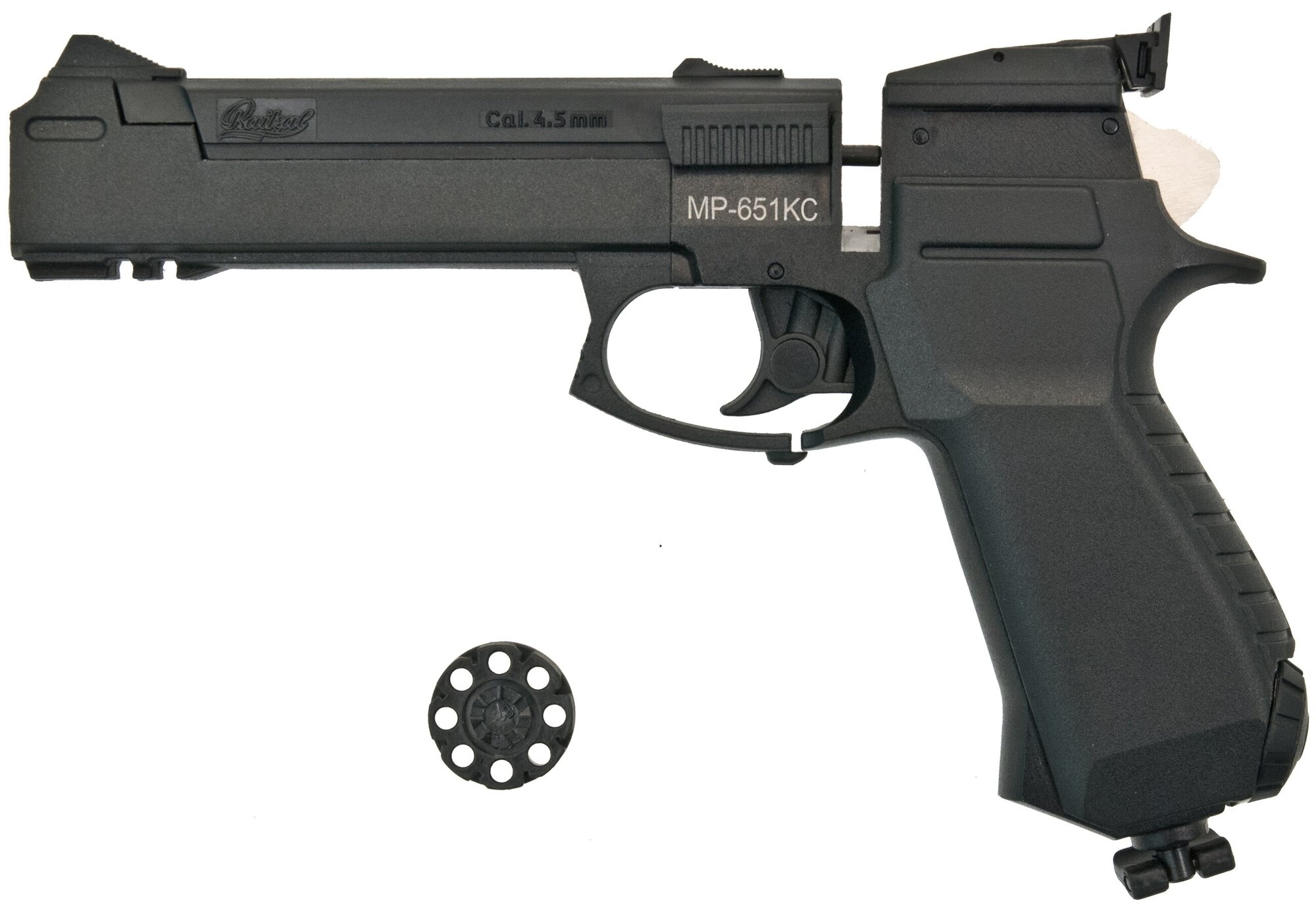Характеристики модели Пневматический пистолет МР-651 КС — Пулевая,стендовая и практическая стрельба — Яндекс Маркет