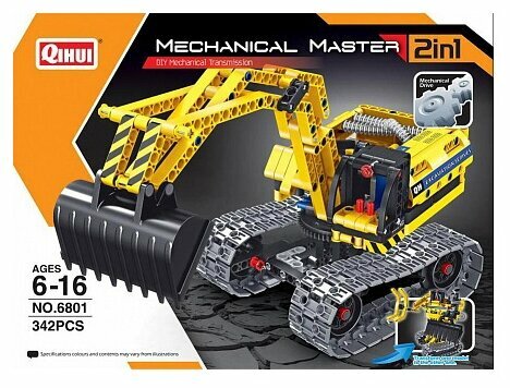 Конструктор QiHui Mechanical Master 6801 Экскаватор, 342 дет.