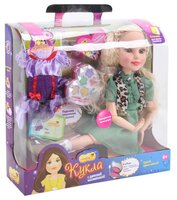 Кукла Dolly Toy Макияж: Веселая девчонка 45.5 см DOL0801-038
