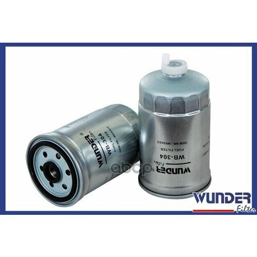 Фильтр Топливный Vag/Fiat/Ford/Opel Mot.Diesel Wunder Filter Wb304 WUNDER filter арт. WB304