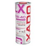 Синтетическое моторное масло XADO Luxury Drive 5W-40 SYNTHETIC - изображение