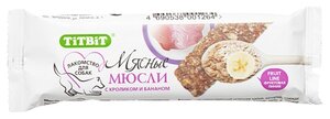 Лакомство для собак Titbit Мюсли Fruit с кроликом и бананом