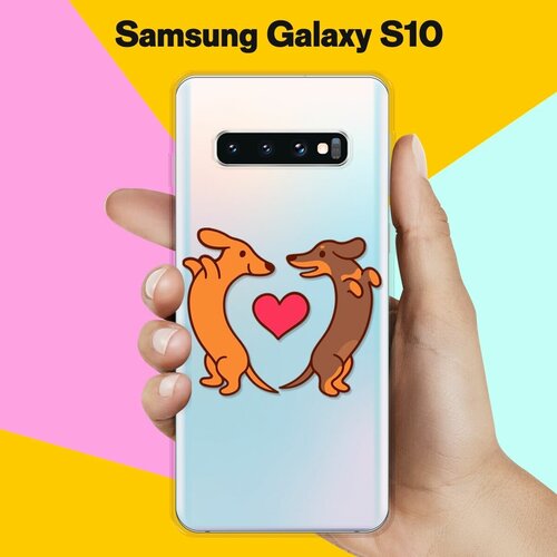 Силиконовый чехол Love Таксы на Samsung Galaxy S10 силиконовый чехол love таксы на samsung galaxy a01 core