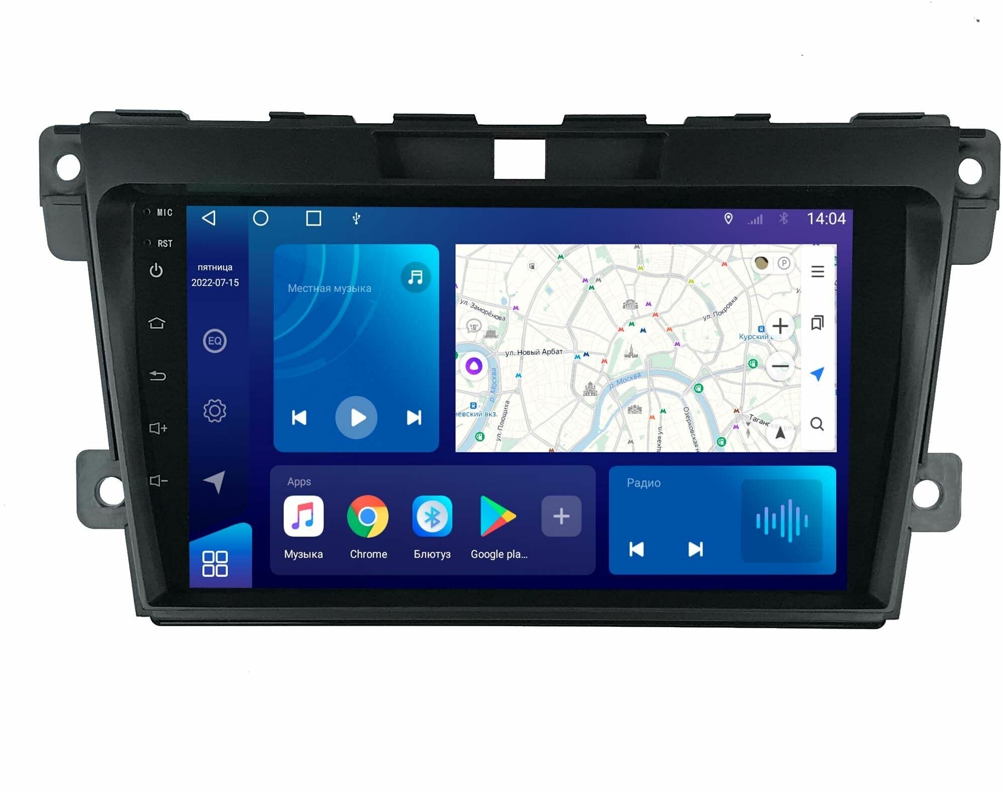 Магнитола Pioneer DSP на Mazda CX-7 2006-2012 Android 4/64GB