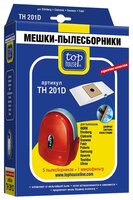 Top House Пылесборники TH 201 D 5 шт.