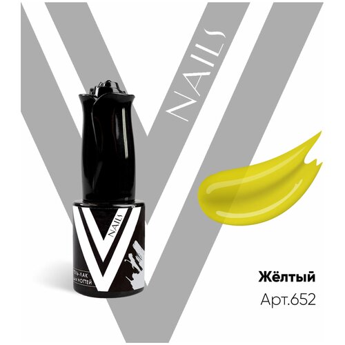 Vogue Nails Гель-лак Витражные, 6 мл, желтый