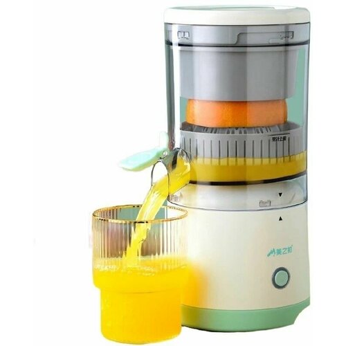 Соковыжималка для цитрусовых беспроводная электрическая портативная соковыжималка для дома 134900₽