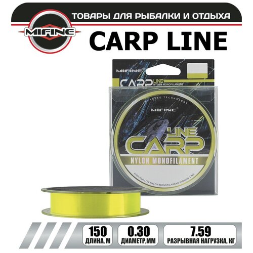 леска рыболовная mifine carp line 150м d 0 40мм тест 12 42кг Леска рыболовная MIFINE CARP LINE (150м); (d - 0,30мм); (тест - 7,59кг)