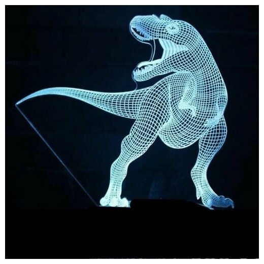 Детский ночник / Светильник с 3D эффектом / Ночник 3Д Динозавр