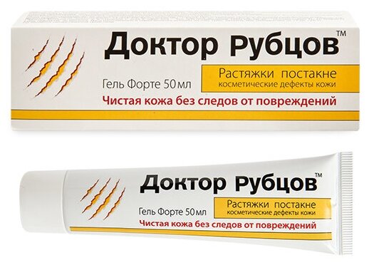 Гель Доктор Рубцов Чистая кожа Форте 50мл Королев Фарм - фото №2