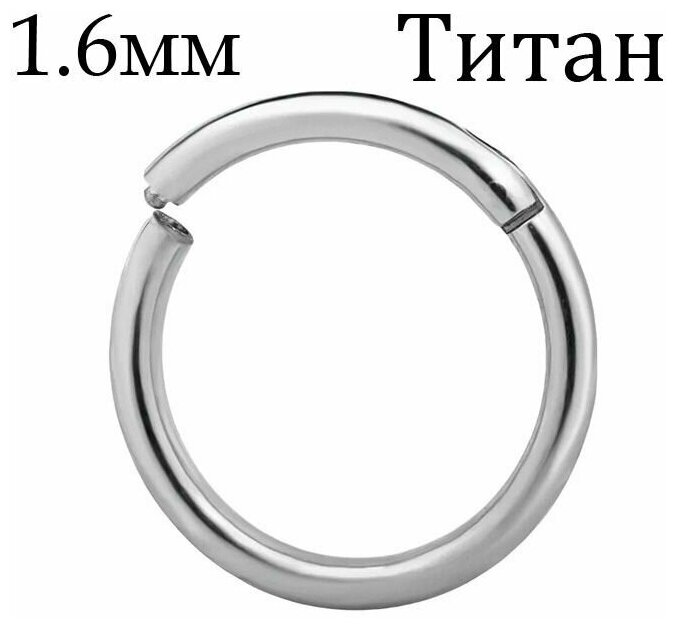 Серьги одиночные