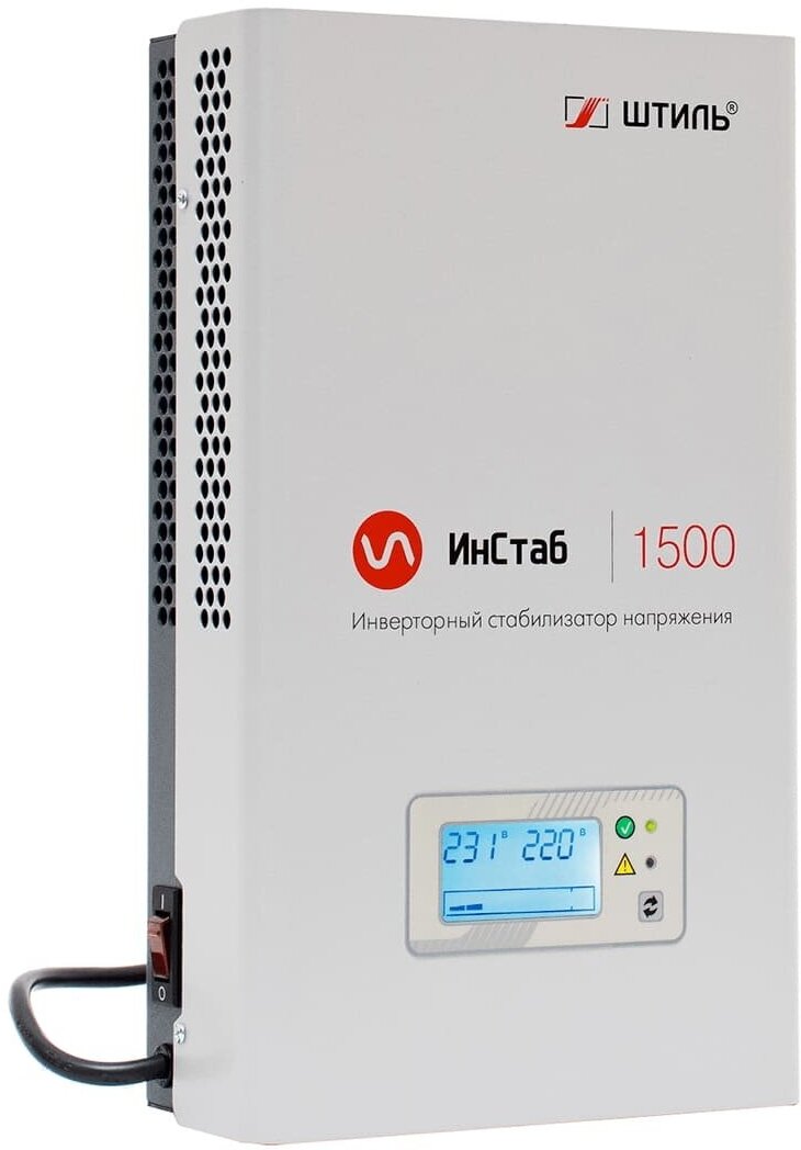 Инверторный стабилизатор напряжения Штиль ИнСтаб IS1500 (1.5 кВА, 90-310 В) — фото 1