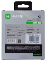 Сетевая зарядка HARPER QCH-300 черный