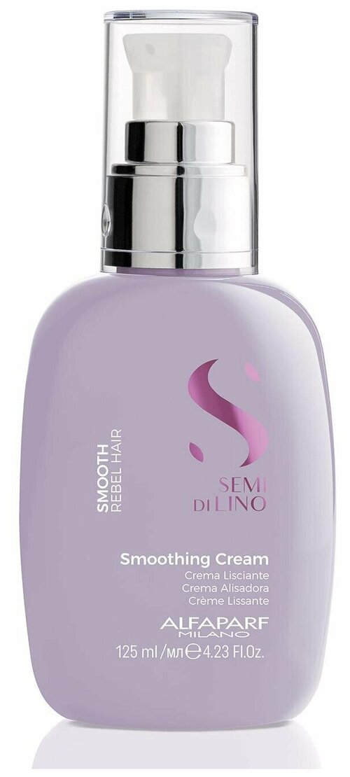 Разглаживающий крем SDL SMOOTHING CREAM ,125мл 20608