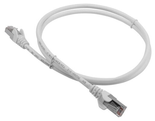 Патч-корд ExeGate FTP-RJ45-RJ45-C5e-CU-0,5M-GY, cat.5e, 0.5м