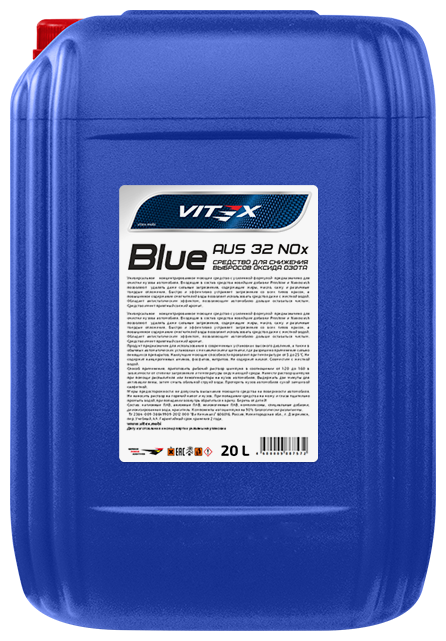 Раствор мочевины для систем scr Vitex Blue AUS 32 NOx 20л