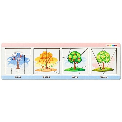 Развивающая головоломка Лесная мастерская Времена года, обучающая игра для детей и малышей, рамка-вкладыш