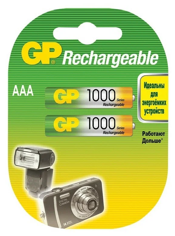 Аккумулятор GP Ni-Mh тип AAA 1000 mAh (100AAAHC-2CR2) 2 шт