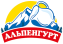 Альпенгурт