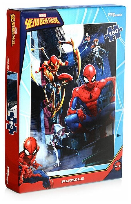 Пазлы 160 "Человек-паук" (Marvel)