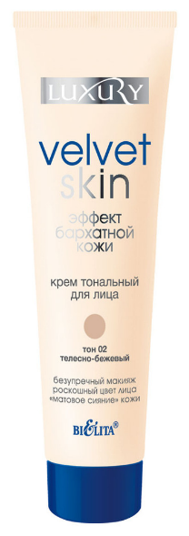 Bielita Тональный крем Luxury Velvet Skin Эффект бархатной кожи, 30 мл, оттенок: 02 телесно-бежевый