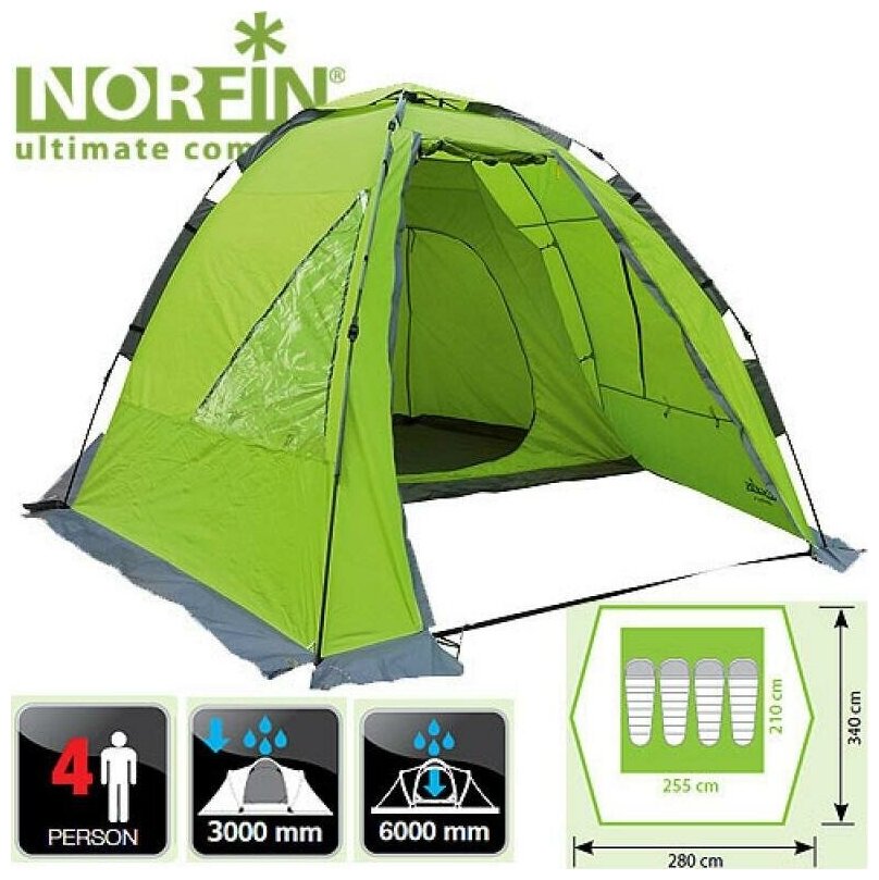 Автоматическая четырехместная палатка Norfin - фото №17