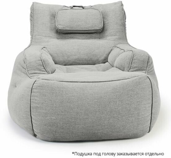 Удобное современное кресло Ambient Lounge - Tranquility Armchair - Luscious Grey (шенилл, темно-серый) - бескаркасная дизайнерская мебель для отдыха дома