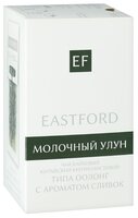 Чай улун Eastford Молочный улун в пакетиках для чайника, 12 шт.