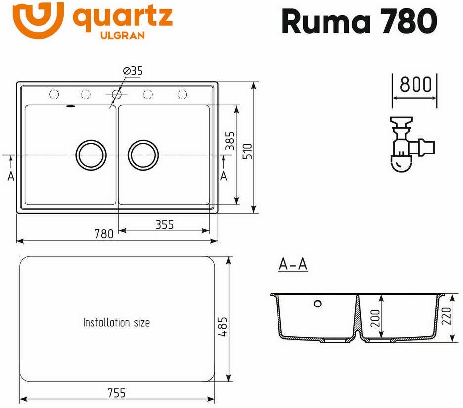 Мойка ULGRAN Quartz Ruma 780-07 уголь - фотография № 4