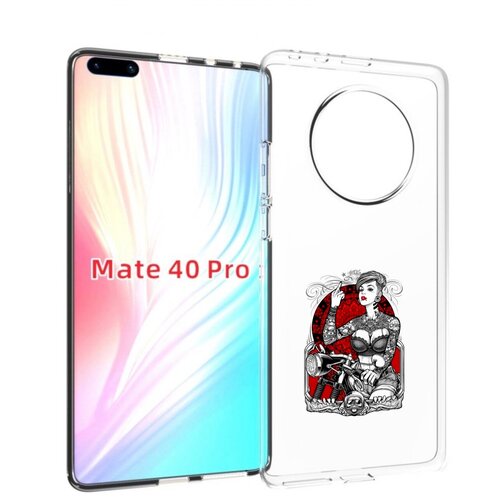 Чехол MyPads девушка на мотоцикле для Huawei Mate 40 Pro (NOH-NX9) задняя-панель-накладка-бампер чехол mypads девушка на мотоцикле неон женский для huawei mate 40 pro noh nx9 задняя панель накладка бампер