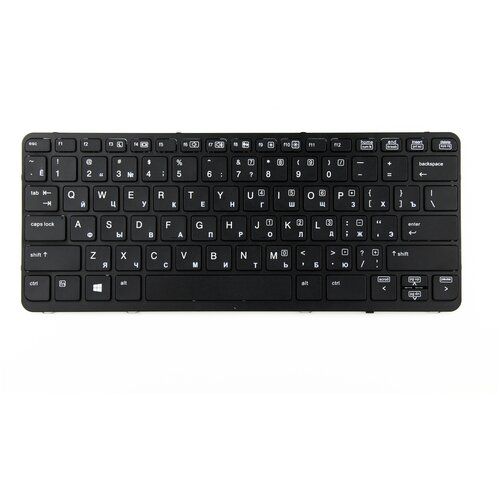 Клавиатура для HP 820 G1 без подсветки p/n: 776452-001, 730541-161, 762585-041