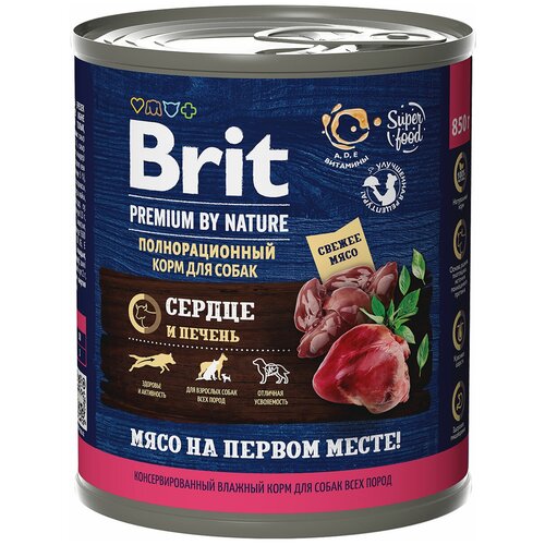 BRIT PREMIUM BY NATURE DOG для взрослых собак с сердцем и печенью 5051175 (850 гр) brit premium dog puppy