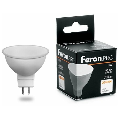 Лампа светодиодная Feron.PRO LB-1608 MR16 G5.3 8W 4000K 38090, 10 штук в комплекте