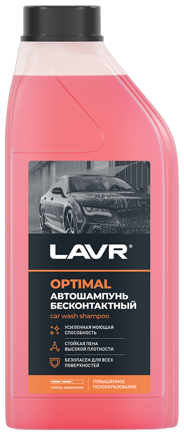 Автошампунь Optimal LAVR, 1л / Ln2316